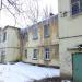 Снесенный жилой дом (Фабричная ул., 4) в городе Сергиев Посад
