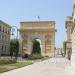 Arc de Triomphe - Peyrou