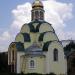 Храм Святого князя Владимира в городе Вышгород
