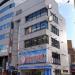 フジモトビル in 町田市 city