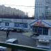 Снесённый торговый павильон в городе Москва