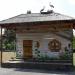 Альтанка (uk) в городе Вышгород