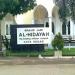 Masjid Al Hidayah in Bekasi city