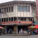 Rose Pharmacy - Cabili branch (en) in Lungsod ng Iligan, Lanao del Norte city