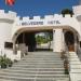 Family Belvedere Otel 3* in Yalıkavak city