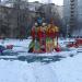 Снесенная детская игровая площадка в городе Москва