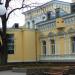 Палац реєстрації одружень в місті Черкаси