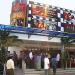 Lotus Star Screen Cinema (formely known as Cathay) (en) di bandar Butterworth