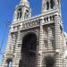 Marseille Cathedral in Marseille city