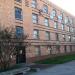 Utay Hall in College Station, Texas city