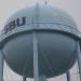 SBU Water Tower