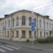 Музей М. Е. Салтыкова-Щедрина в городе Тверь