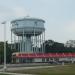 South Federal Water Tower