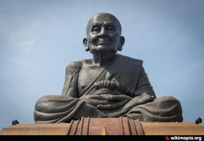 Wat Huay Mongkol