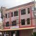 Celadon Pensionne House in Iligan city