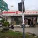 Mercury Drug Corporation ( Tubod Branch ) in Iligan city