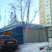 Продуктовый магазин «Алёнка» в городе Красногорск