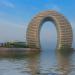 Sheraton Huzhou Hot Spring Resort