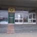 Могилёвоблсельстрой (ru) in Mahilioŭ (Mogilev) city