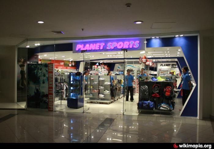 Planet best sale sports nike