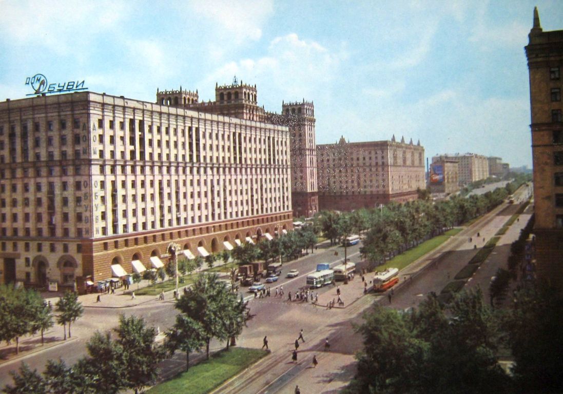 просп. Мира, 122 - Москва