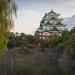 Tenshu-kaku (Donjon) of Nagoya Castle in Nagoya city
