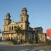 Catedral de Santiago de Managua en la ciudad de Managua Metropolitana