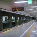 Namgwangju Station in Gwangju city