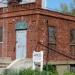 Greenport Jail and Police Museum