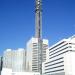 Yokohama Media Tower in Yokohama city