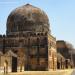 Tombs Of Bahmani Kings