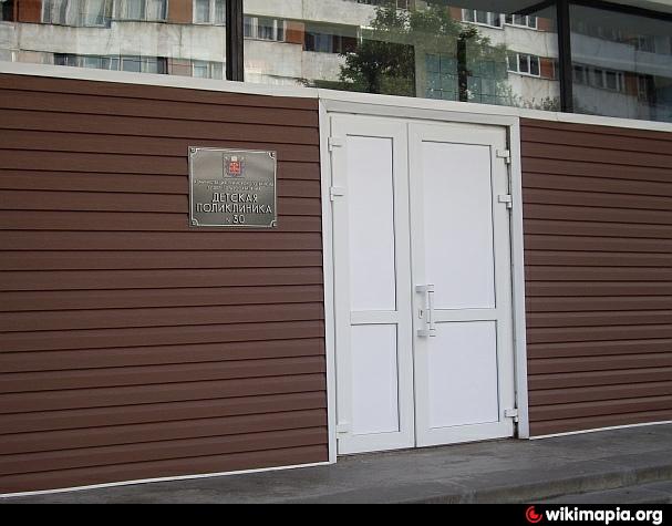 Ул.киевская больница