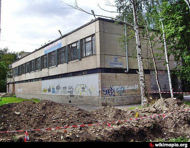 Вира медицинский центр
