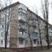 ул. Ватутина, 5 в городе Кременчуг