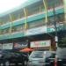 PG Building in Quezon City city