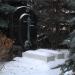Мраморное надгробие героев Куликовской битвы в городе Москва