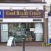 Acuherb Good Health Centre in Leicester city