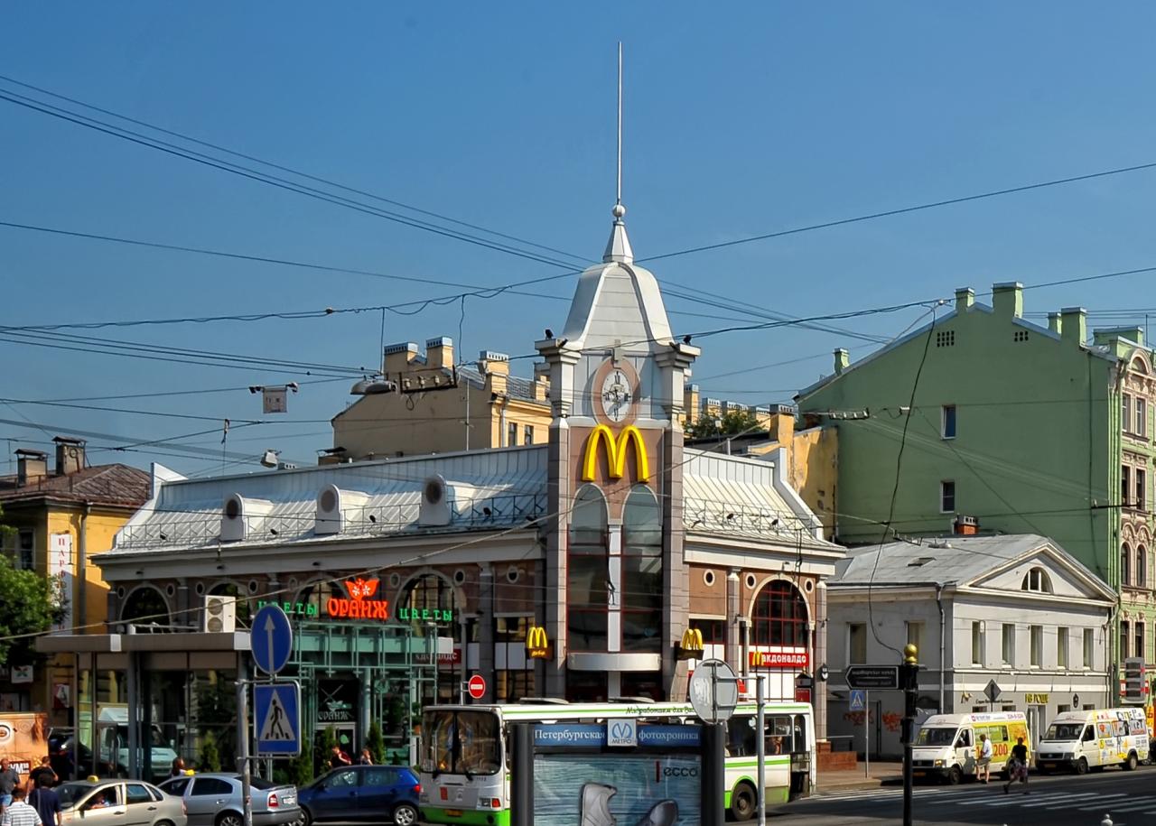 Vkusno i tochka - Saint Petersburg