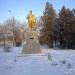 Памятник В. И. Ленину в городе Акимовка