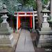 Inari jinja (shrine) in Tokyo city