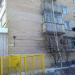 Центральная ул., 83 в городе Акимовка
