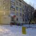 Центральная ул., 87 в городе Акимовка