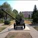 Памятник-пушка Д-44-85 в городе Железногорск
