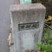 Manki Bridge in Yokohama city