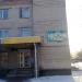 Центральная ул., 91 в городе Акимовка