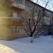 Центральная ул., 93 в городе Акимовка