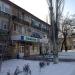 Магазин «Хвиля» (uk) в городе Акимовка