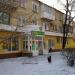 Ощадбанк (uk) в городе Акимовка