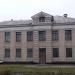 Кременчугский институт имени Альфреда Нобеля в городе Кременчуг