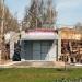 Овощехранилище в городе Софрино